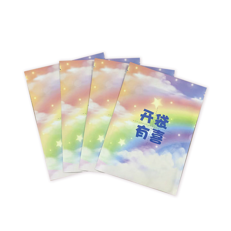 兒(er)童節卡通(tōng)驚喜盲袋(dai)包裝袋文(wén)具玩具三(sān)邊封袋子(zi)學習用品(pin)禮