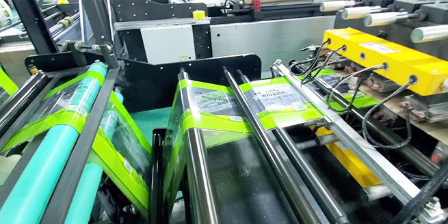 揭阳复森汽车制造有限责任公司(5G网站)